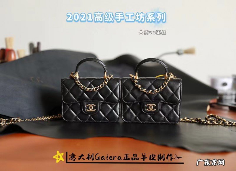 今日/资讯 盘点十大高仿香奈儿短袖质量!2022已更新