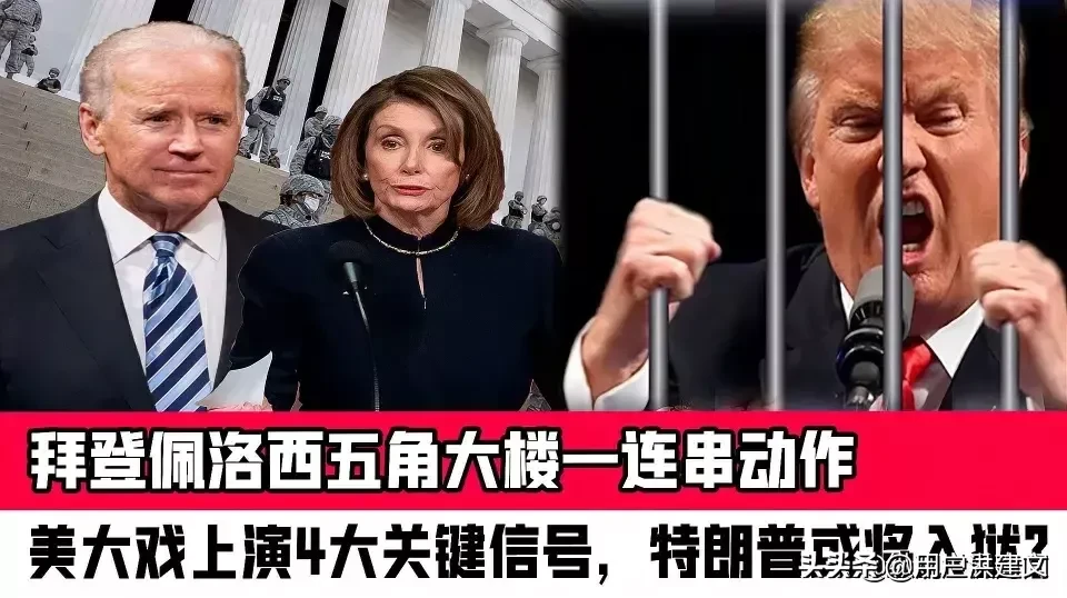 世界上有没有比美国更加卑鄙无耻的国家?