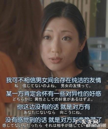 哪些常用的追女生技巧,可以让女生忍不住倒追你,并对你不离不弃?