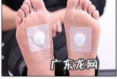 你平时是怎么利用中医知识在家给自己调理身体的？