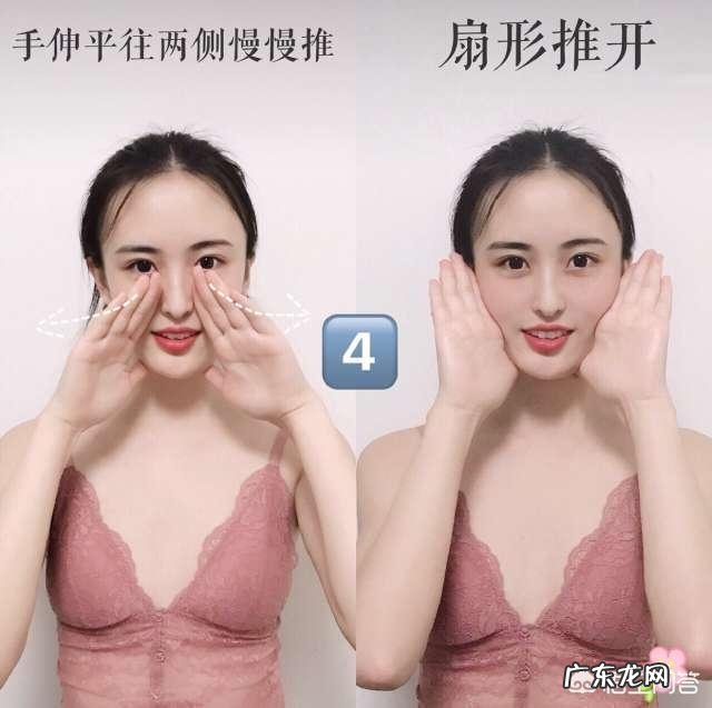 准备拍毕业照了,女生如何快速瘦脸?