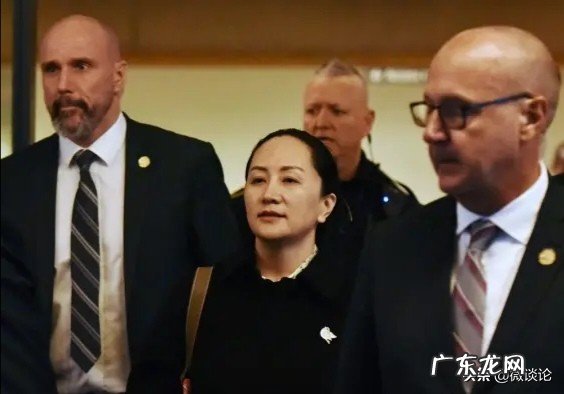 为了更好的保护孟晚舟女士,能否解除她在华为的一切职务?