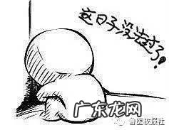 四六级英语考试的作文有哪些套路？