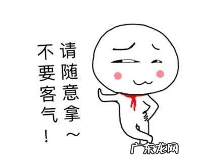 四六级英语考试的作文有哪些套路？