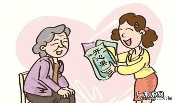 现实生活中:你觉得“好女人”的标准是什么?为什么?