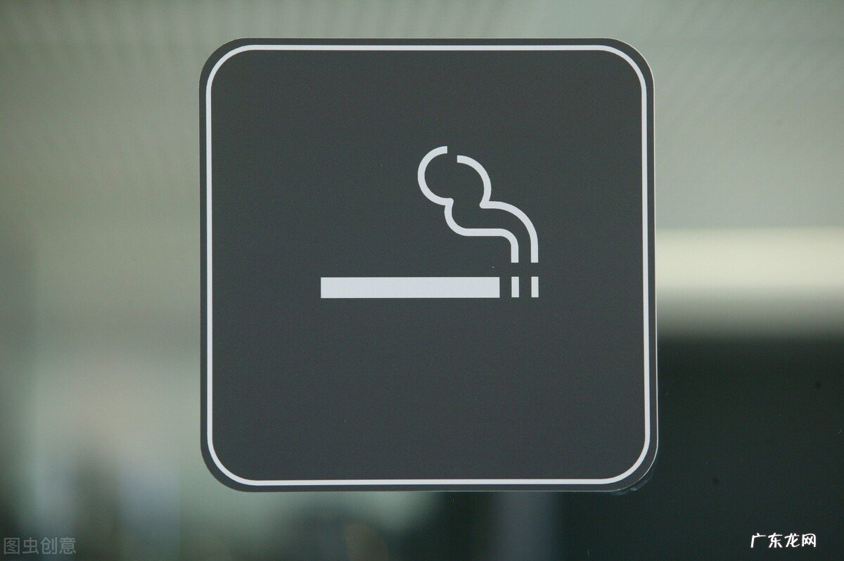 “控烟”新政要来了,一包涨到59,“价格战”能否让你戒掉香烟?