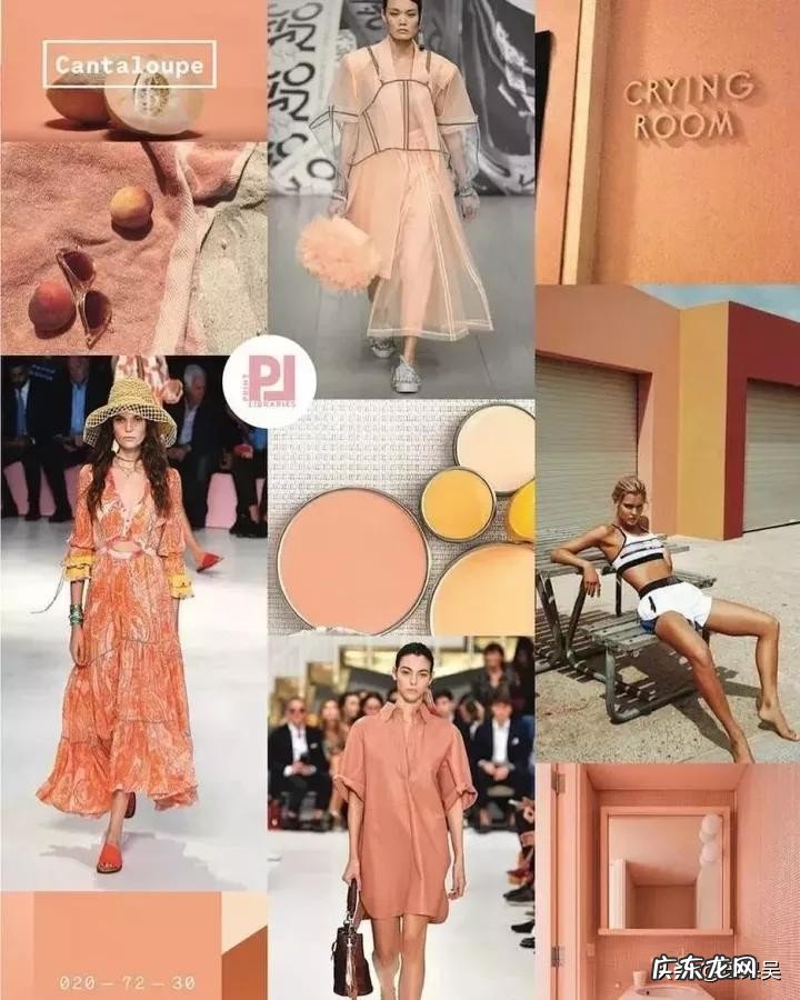 今年流行什么颜色?