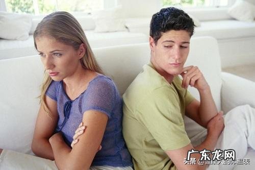 夫妻如何有效的沟通?