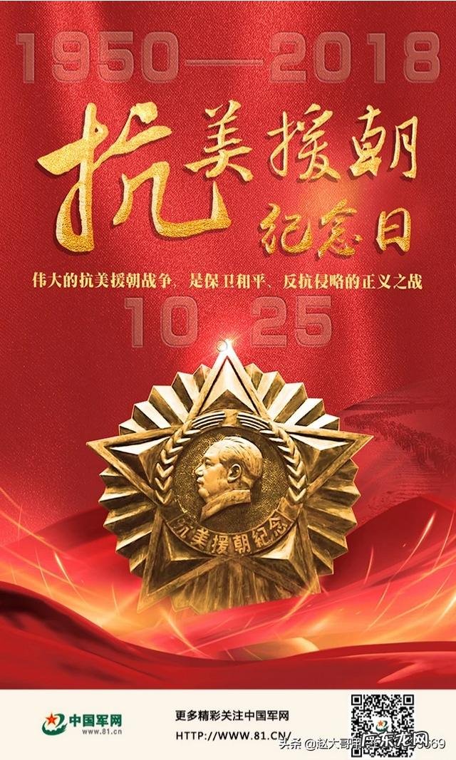 美国建国以来,被哪些国家彻底打败过?