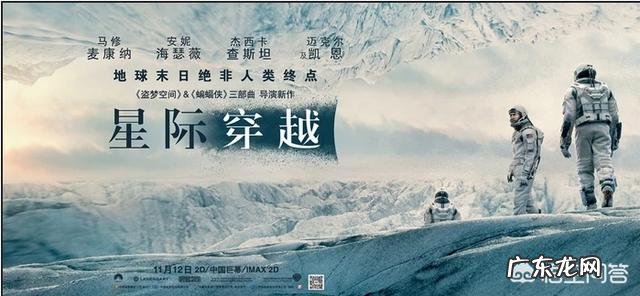 有什么让人看了欲罢不能的美国大片?