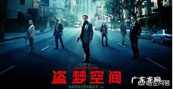 有什么让人看了欲罢不能的美国大片?