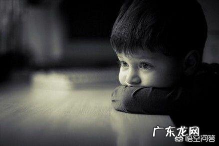 职场遇到不公平待遇该辞职吗?