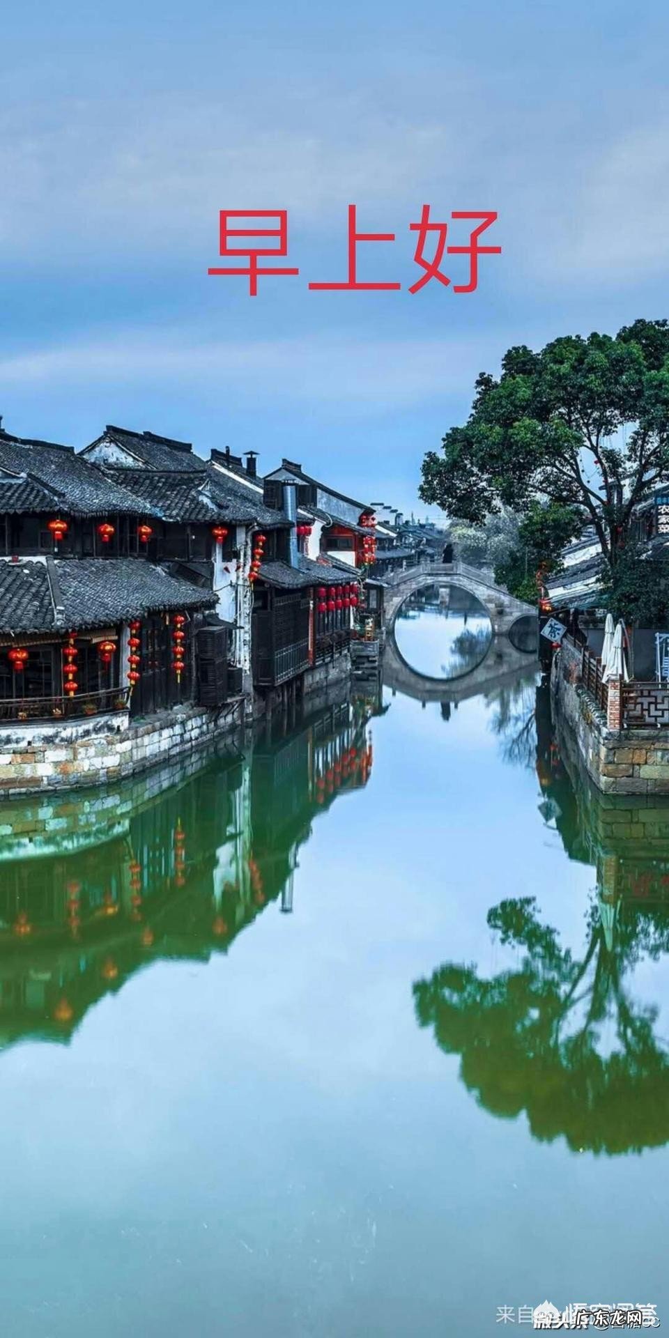 下联：远山高处暮云低，上联如何对？