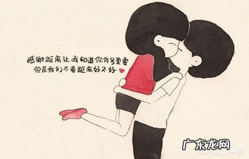 怎样维持即将破碎的婚姻呢?