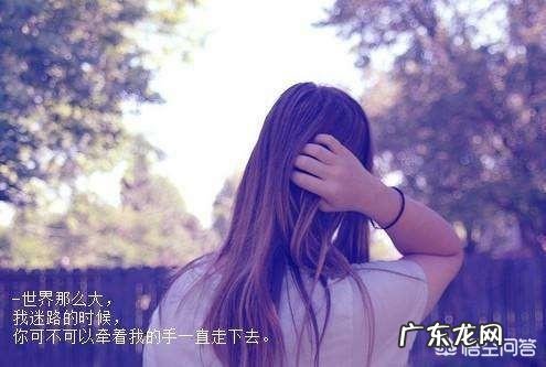 怎样维持即将破碎的婚姻呢?