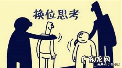 单位走下坡路,怎样向领导表达自己的合理化建议,又不被领导反感,也不被同事反感?