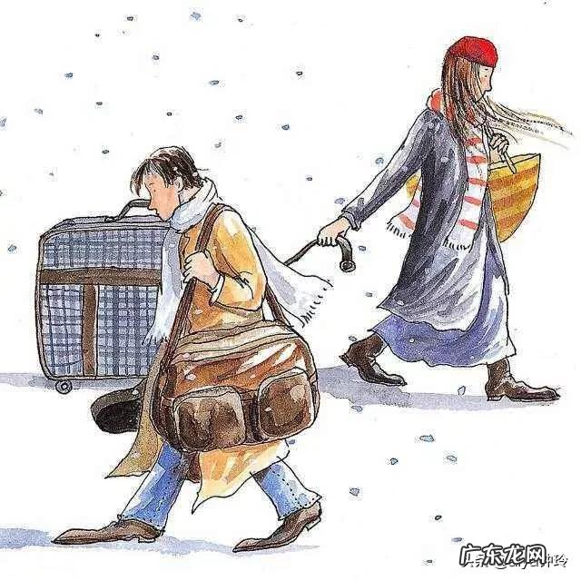 我是高中生,网恋了我觉得有点影响学习怎么办?