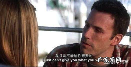 男人不爱你的表现有哪些?