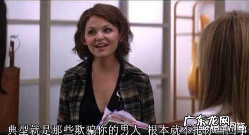 男人不爱你的表现有哪些?