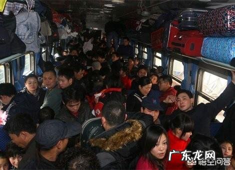 火车上，为什么靠窗的座位比较好？