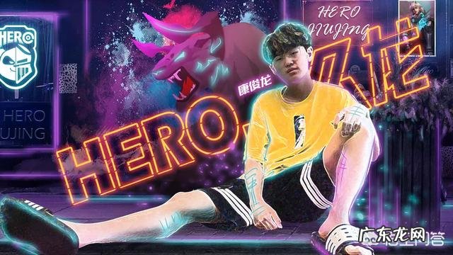 裴擒虎kpl限定皮肤上线,选手们纷纷玩起了cos,谁的cos还原度最高?最帅的是阿泰吗?
