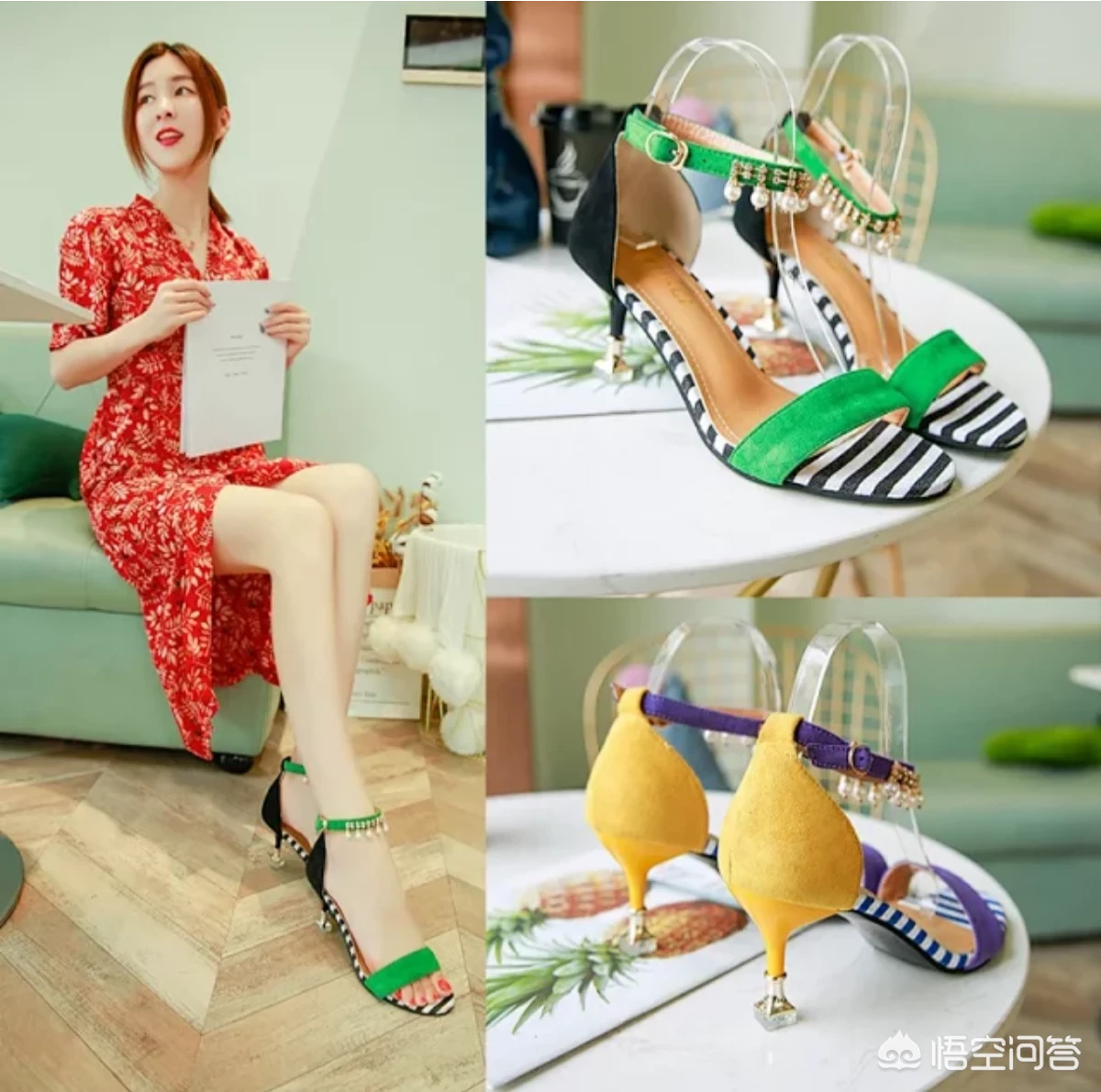 150cm的个子夏天穿什么鞋子最百搭?