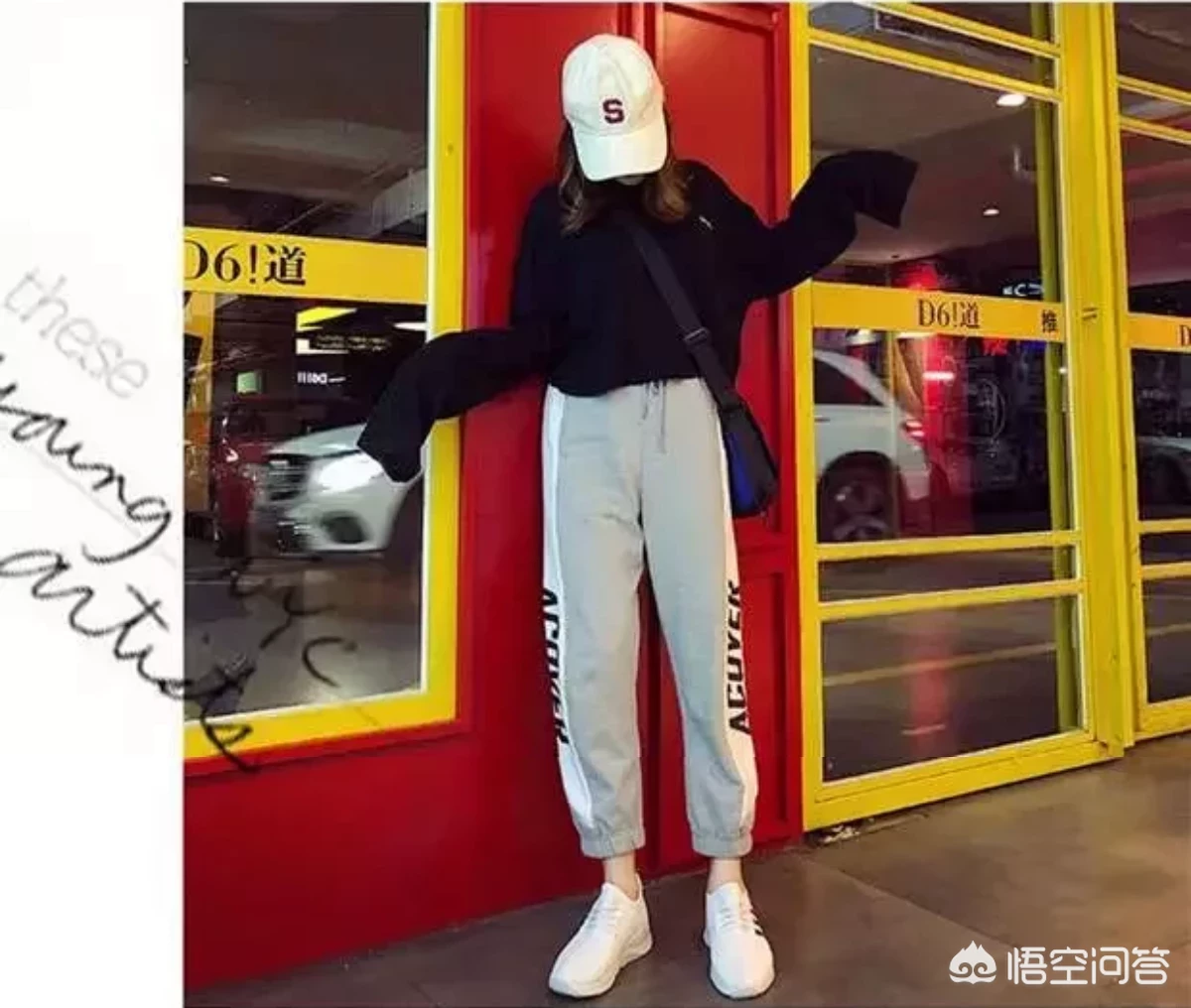 150cm的个子夏天穿什么鞋子最百搭?