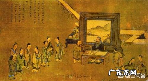 道家创始人老子对孔子的特别教诲,孔子接受了吗?