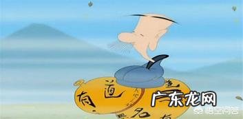 道家创始人老子对孔子的特别教诲,孔子接受了吗?