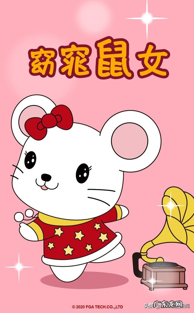 2020年双立春有什么讲究?