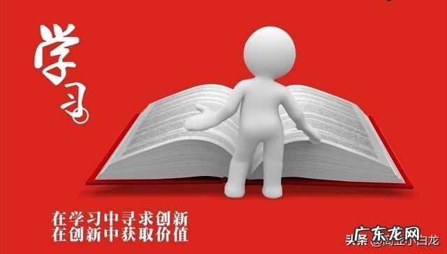 什么在家做的工作,可以挣到钱?