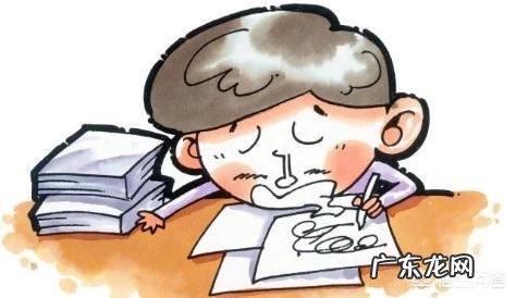 调理脾胃的食谱有哪些?