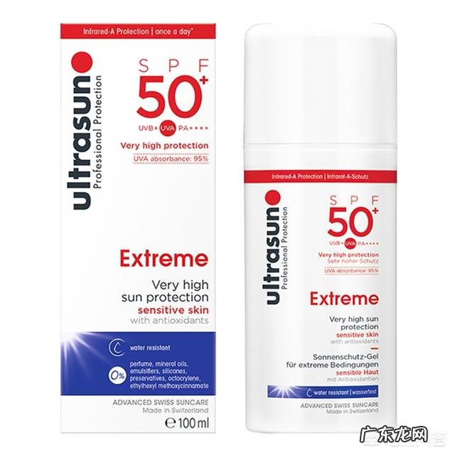 去海边用什么牌子的防晒霜比较好？