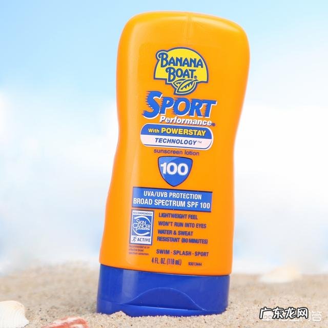 去海边用什么牌子的防晒霜比较好？