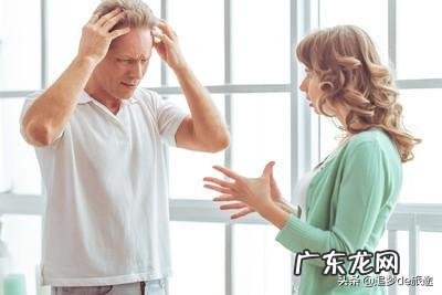 夫妻吵架最忌讳什么?