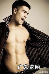 请问女人喜欢什么样子的男人？