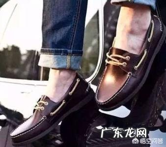 到了夏天,男生们会穿什么样的鞋子呢?