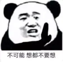 胸怎么变回粉红色 怎样能使乳晕变红