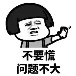 胸怎么变回粉红色 怎样能使乳晕变红