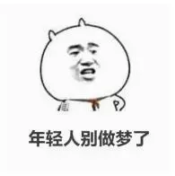 胸怎么变回粉红色 怎样能使乳晕变红