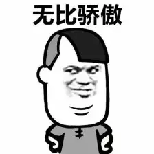 胸怎么变回粉红色 怎样能使乳晕变红