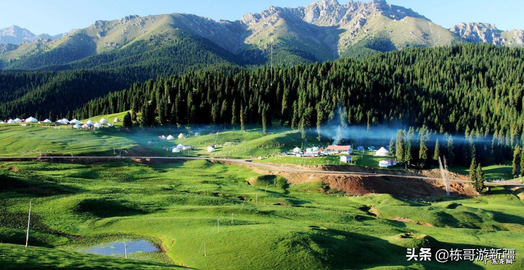 中国自然景观最美的地方是哪里?