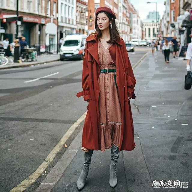 秋冬季节,风衣怎样搭配既时髦又能显出高级气质?