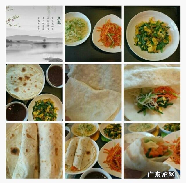 立春吃什么最养生?