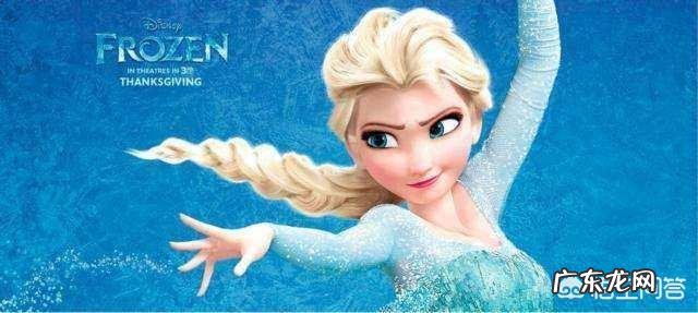 十二星座各是什么公主?