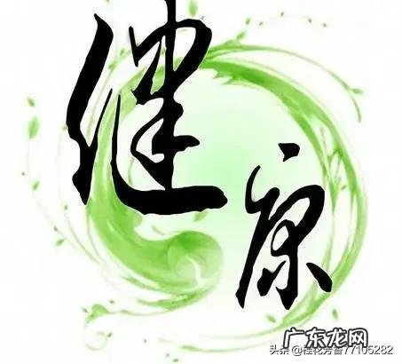 夏天有什么降温的方法？