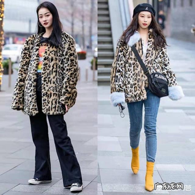 你喜欢豹纹的物品吗?