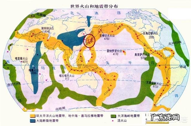 日本境内地震频繁、火山众多,主要原因是什么?