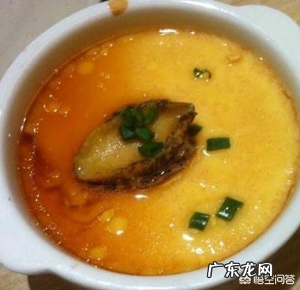 如何烹饪鲍鱼？