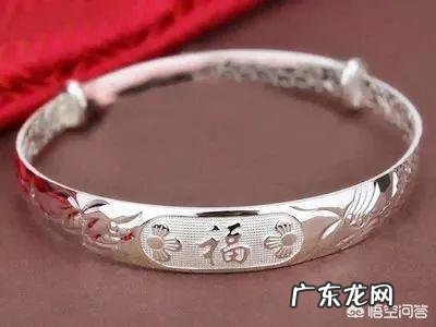 送女生银手镯买什么样的好?